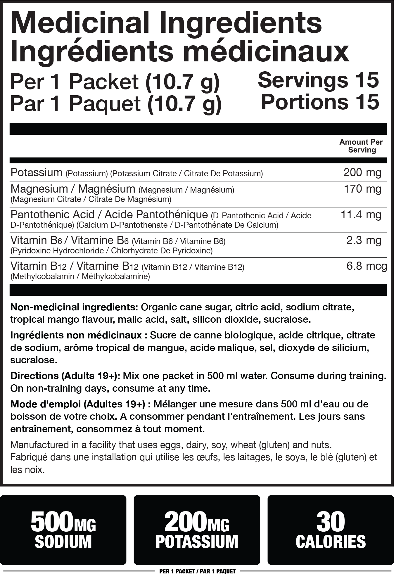 REFRSH (CAD) supplement facts
